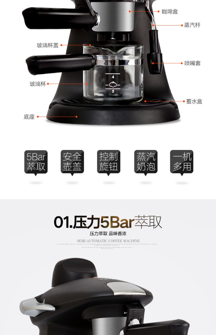 máy pha cafe rancilio [Đài Loan] Eupa / Tsann Kuen TSK-1822A Máy pha cà phê thủ công bán tự động của Ý - Máy pha cà phê máy pha cafe hạt
