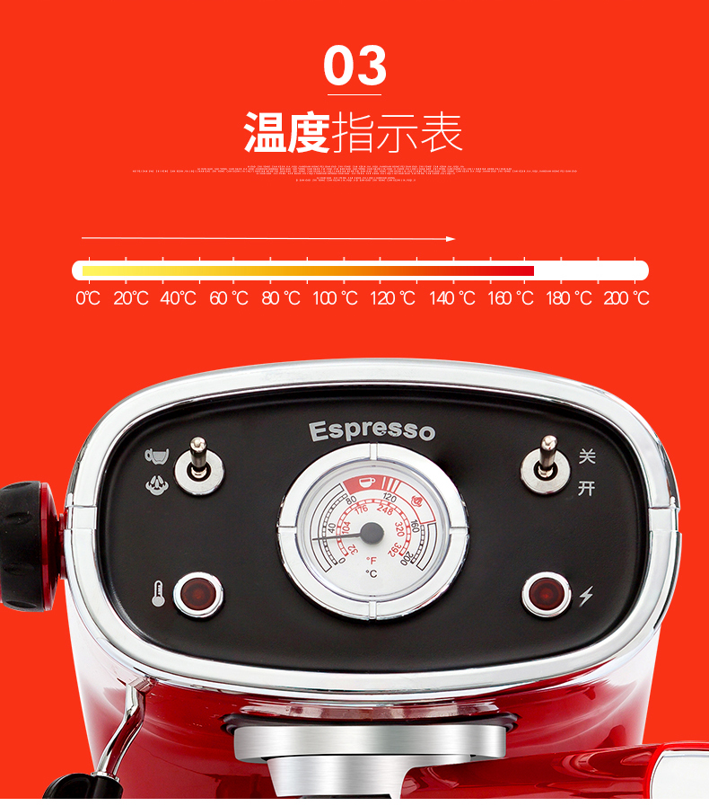 [Đài Loan] Máy pha cà phê retro Eupa / Tsann Kuen TSK-1163A áp suất cao bán tự động Ý - Máy pha cà phê máy pha cà phê la marzocco