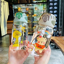 Japanese GP glass water cup female with straw portable summer ins style simple high facial value with scale cup