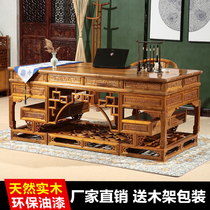 New Chinese Desk Solid Wood Desk Home Elm Wood Computer Boss Work Desk Calligraphy Office Book Table And Chairs Combination