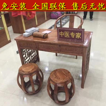 New Chinese small desk chair full solid wood computer desk Home Makeup Desk Dresser Integrated in the Medical Museum Diagnosis Table