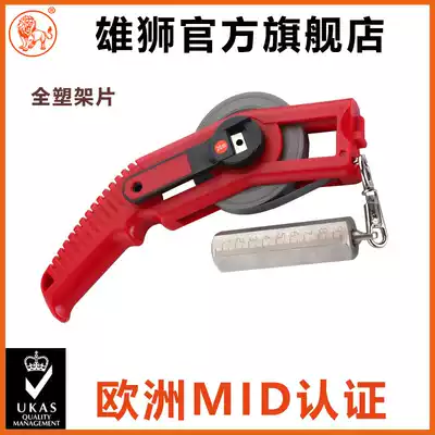 Foreign trade export 2018C Type 701 waterproof water gauge stainless steel dipstick sounding ruler batch customization