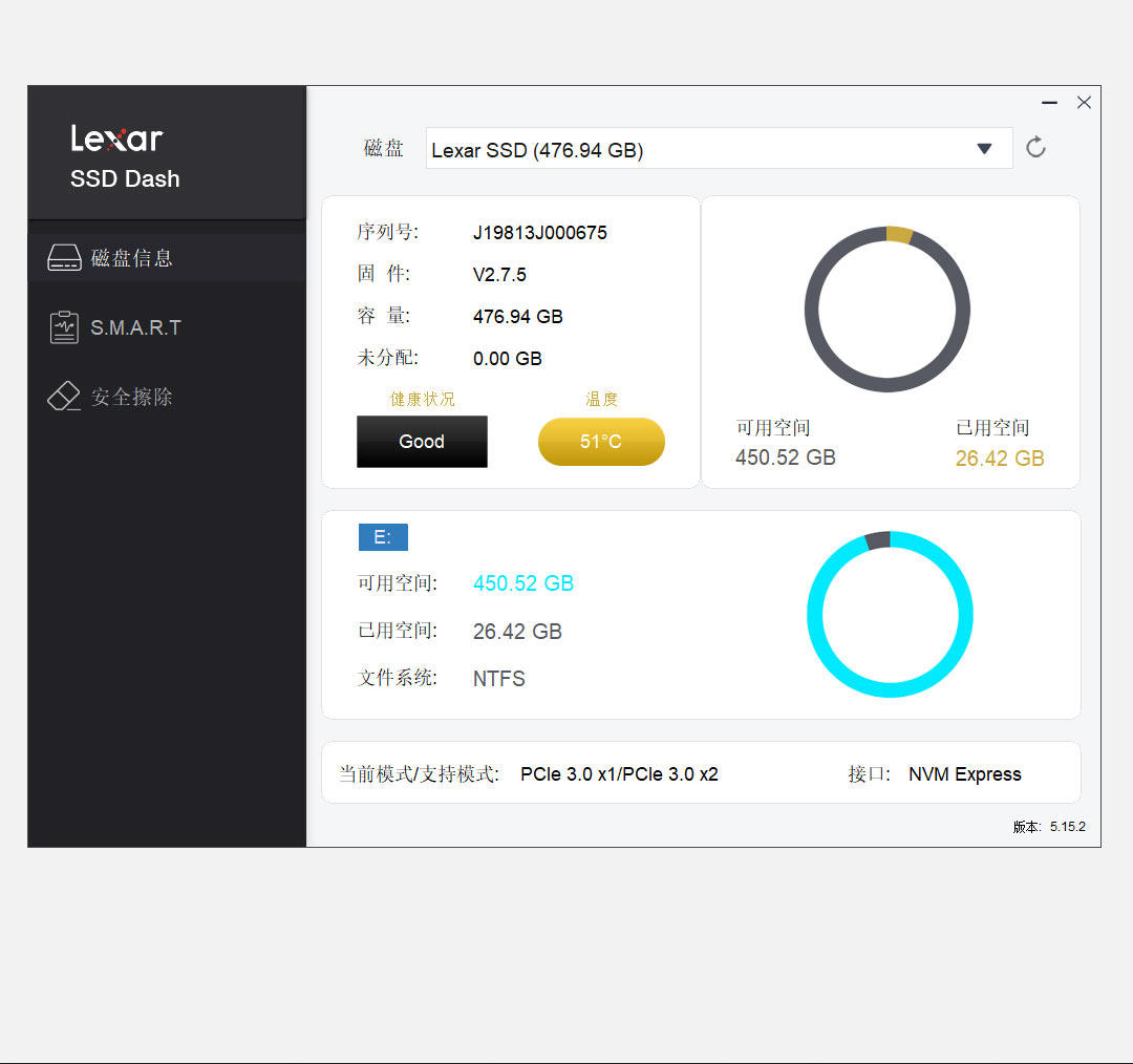 雷克沙 NM610 固态硬盘 500GB M.2接口(NVMe协议) 图11