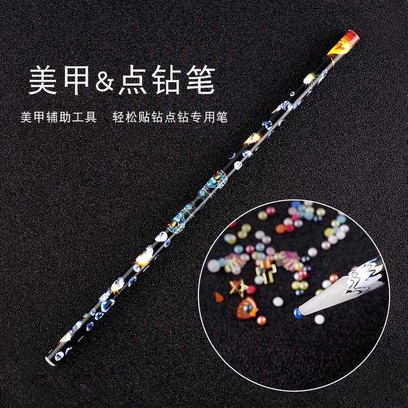 Point drill crayon artifact diamond-encrusted fast point drill pen nail art special small drill jewelry sticky pen nail drill tool