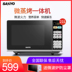 lò nướng hauswirt Sanyo Sanyo Sanyo EM-GF212 lò vi sóng đối lưu lò nướng đa chức năng nhà nướng một máy 21 lít - Lò vi sóng công dụng của lò vi sóng Lò vi sóng