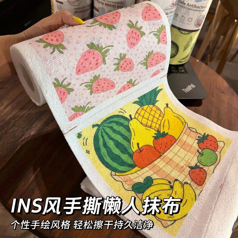 Hand-Painted Fruit Cartoon Pattern Lazy Disposable Dishcloth Kitchen Cleaning Cloth