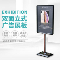 2019 Double-sided pop vertical card billboard water card display stand vertical outdoor guide mall welcome card KT display board