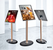 Art Design Ground Type Vertical Minima Hotel Mall Water Card Standout Show Signs Advertising Racks A65S