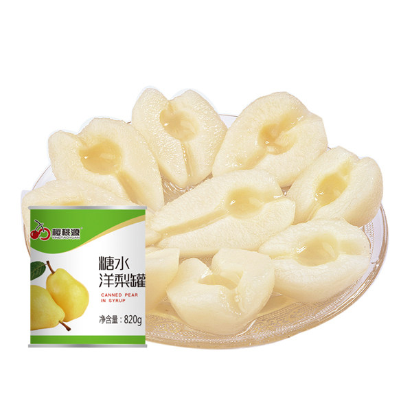 Fruit Dudu sugar syrup canned pears Canned fresh fruit gift box 820g whole box 6 cans