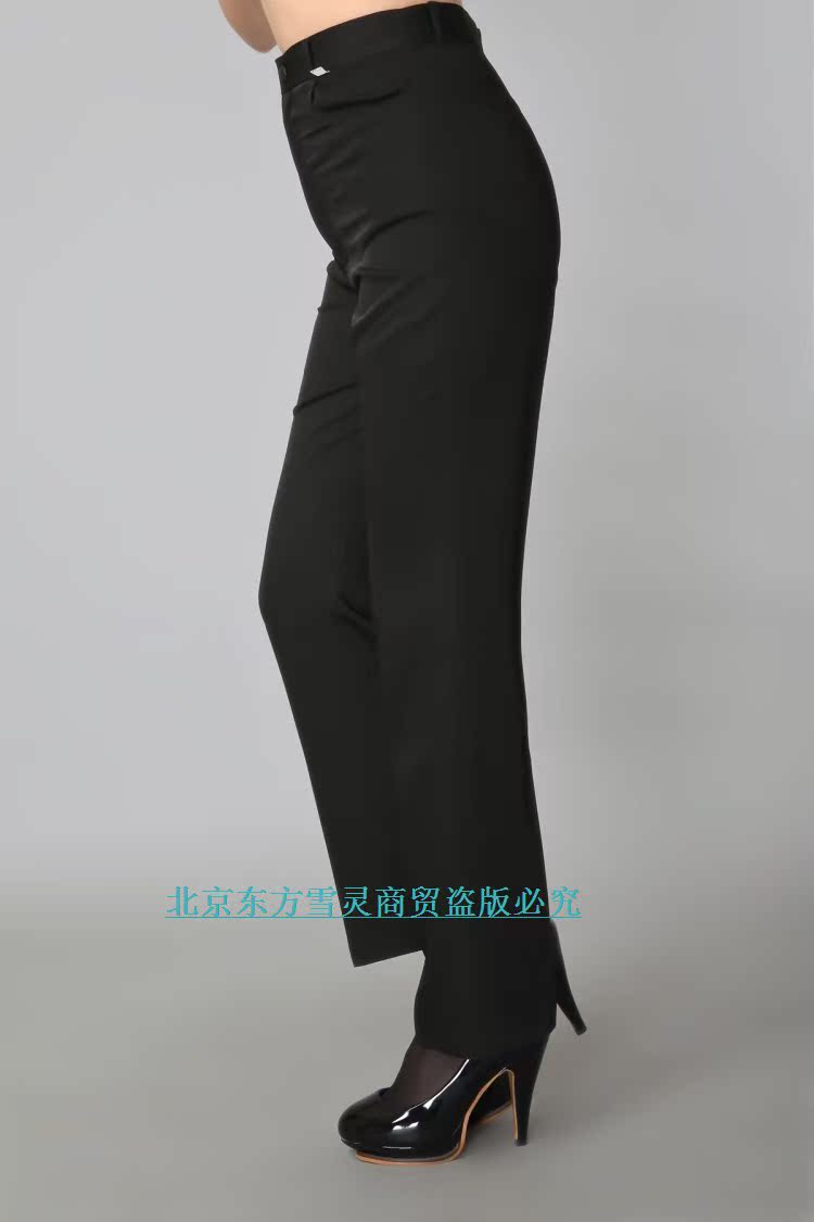 Pantalon en vrac pour jeunesse en polyester pour été - Ref 1474098 Image 31