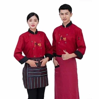 Красный лонгслив, фартук