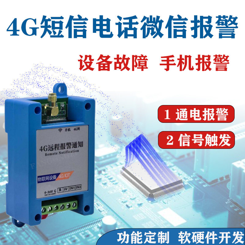 三星手机自动拨打电话？手把手教你解决，拯救你的手机安全！