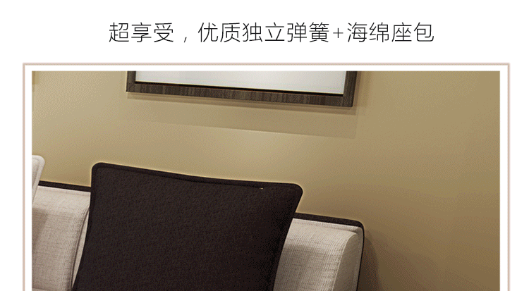 sofa vải Bắc Âu hiện đại kích thước căn hộ tối giản đồ nội thất phòng khách sofa vải rửa được kết hợp chaise - Ghế sô pha sofa văn phòng