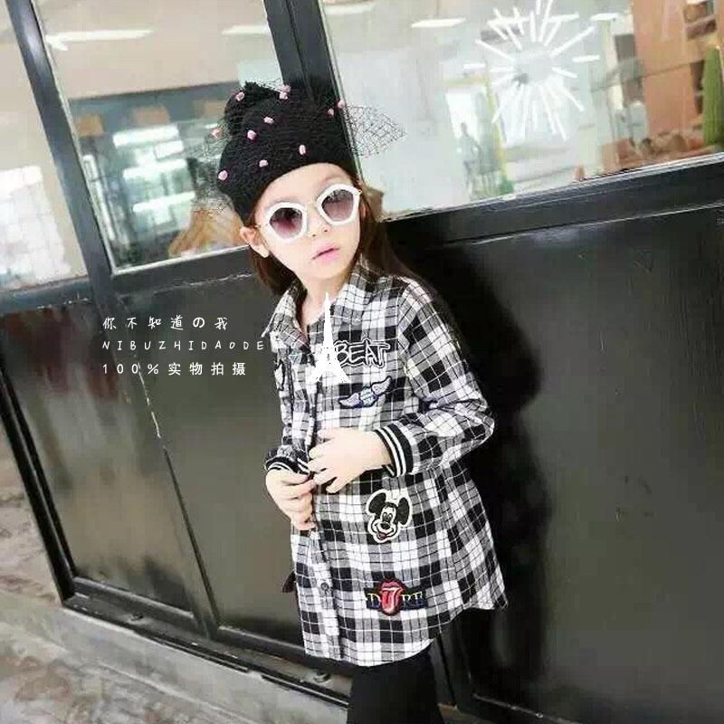 Chemise enfant à manche longue - Ref 2083260 Image 7