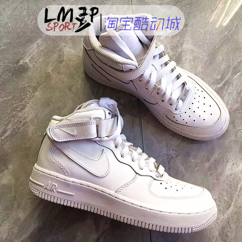 Nike Air Force 1 Mid 07 Men's Classic Air Force 1 Sports and Casual Shoes 315123-111
