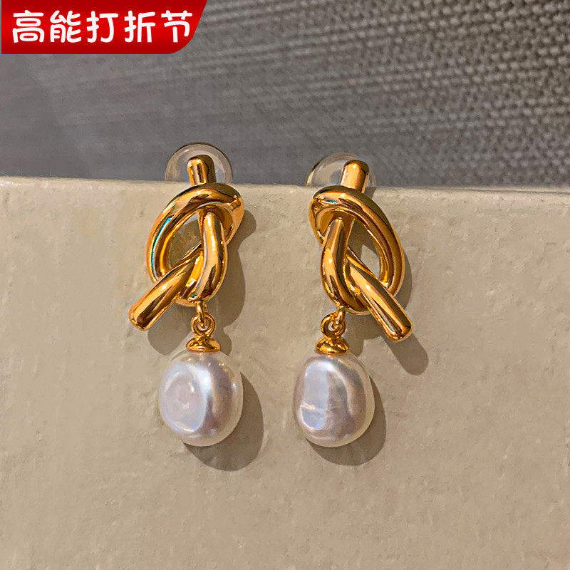 European and American Law style retro natural fresh water pearl earrings female small crowdsourced design Superior Unique Temperament Earrings Earrings-Taobao