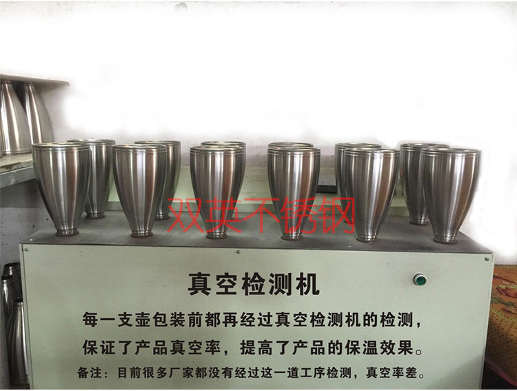 Электрический кипящий горшок -1_10_05