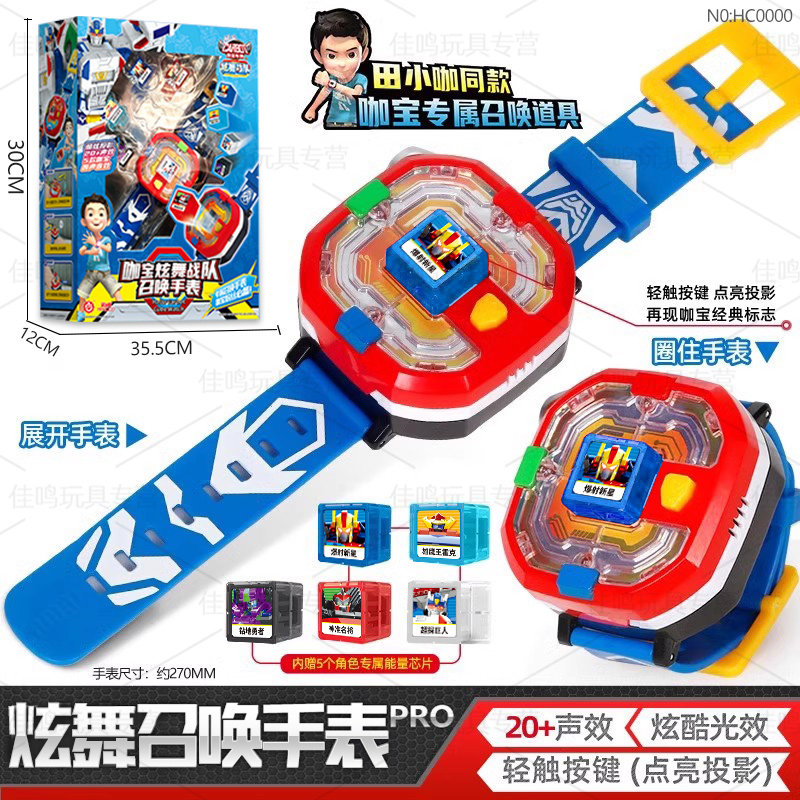 穿越时空的浪漫：古董手表的魅力与收藏价值