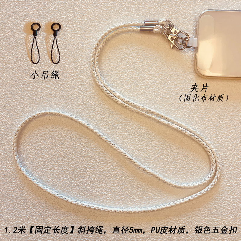 Simple White Woven Phone Lanyard, Leather Thin Strap, Crossbody Wearable Phone Chain, Anti-Drop and Anti-Loss Simple White Woven Phone Lanyard, Leather Thin Strap, Crossbody Wearable Phone Chain, Anti-Drop and Anti-Loss