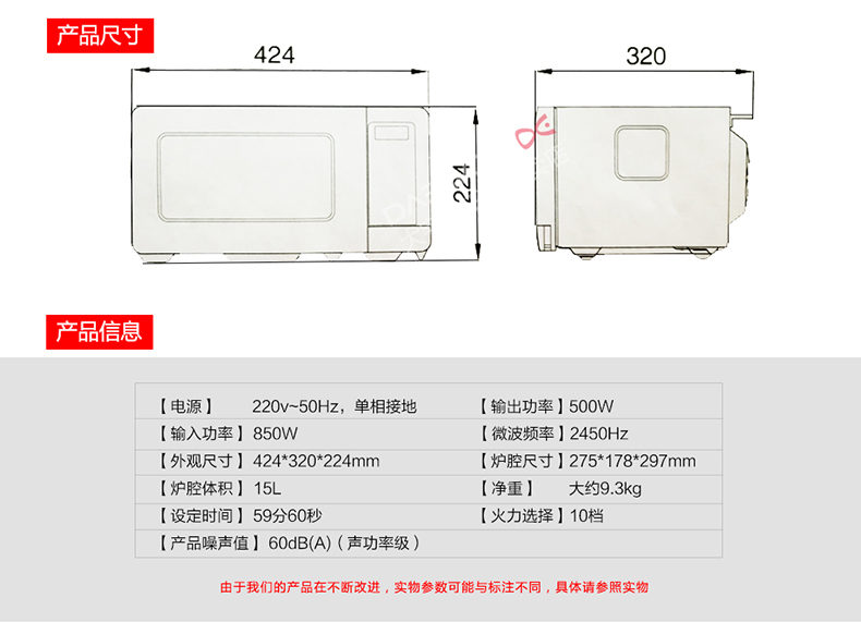 lò sanaky 50l Lò vi sóng mini công suất nhỏ DAEWOO / Daewoo KOR-4A0BB lò nướng và lò vi sóng