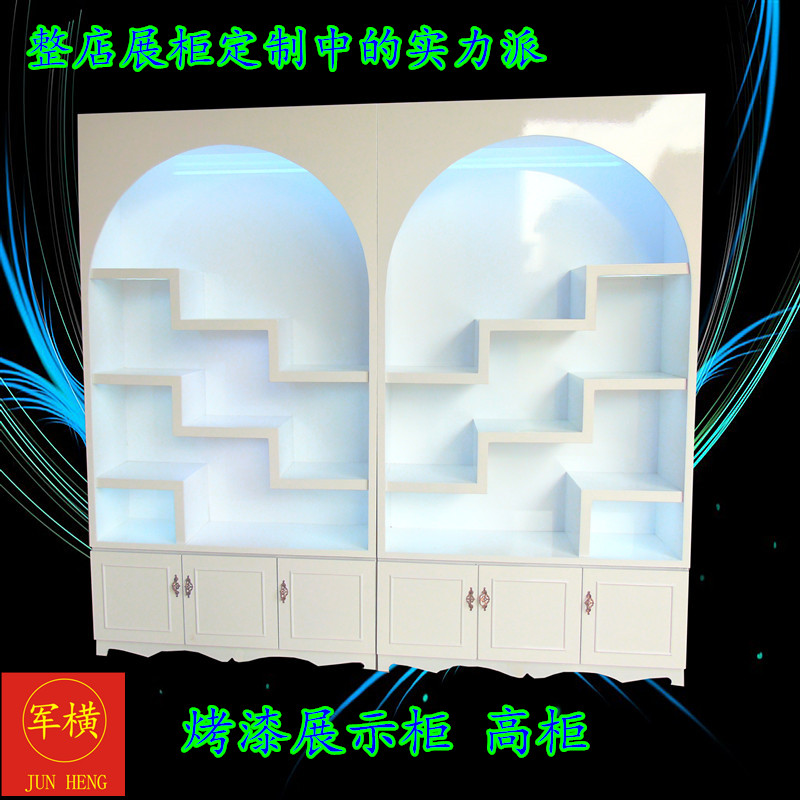 Bright Face Baking Varnish Cosmetics Exhibition Cabinet Beauty Products Display Cabinet Boutique Shelves Supermarket Mall Real Body Shop Display Cabinet