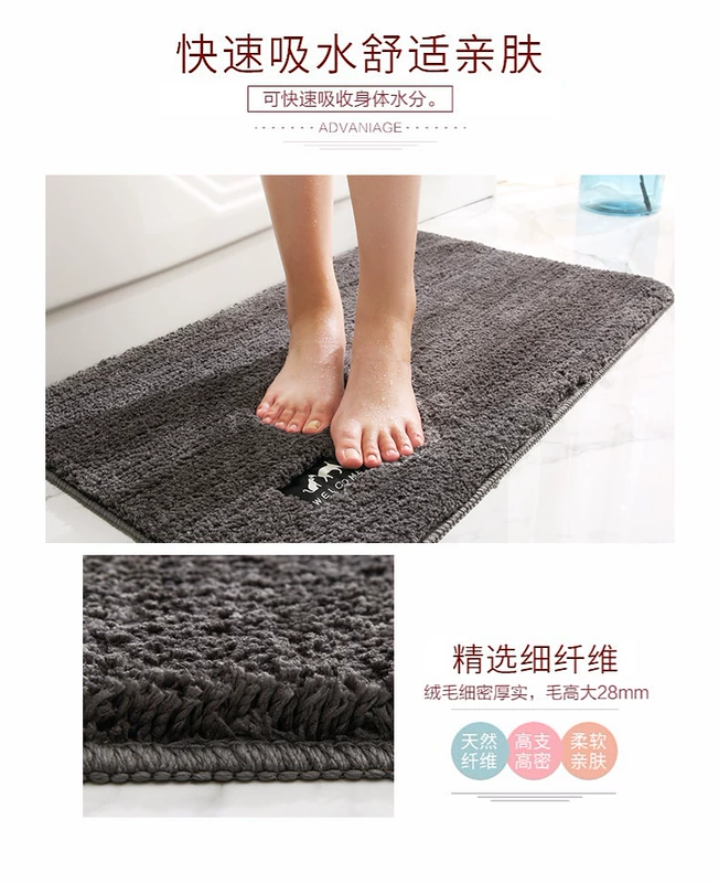 Gravitation nhung bánh tắm mat vệ sinh thảm thấm cửa mat phòng tắm nhà vệ sinh mat Cengceng - Thảm sàn thảm xốp cho bé concung