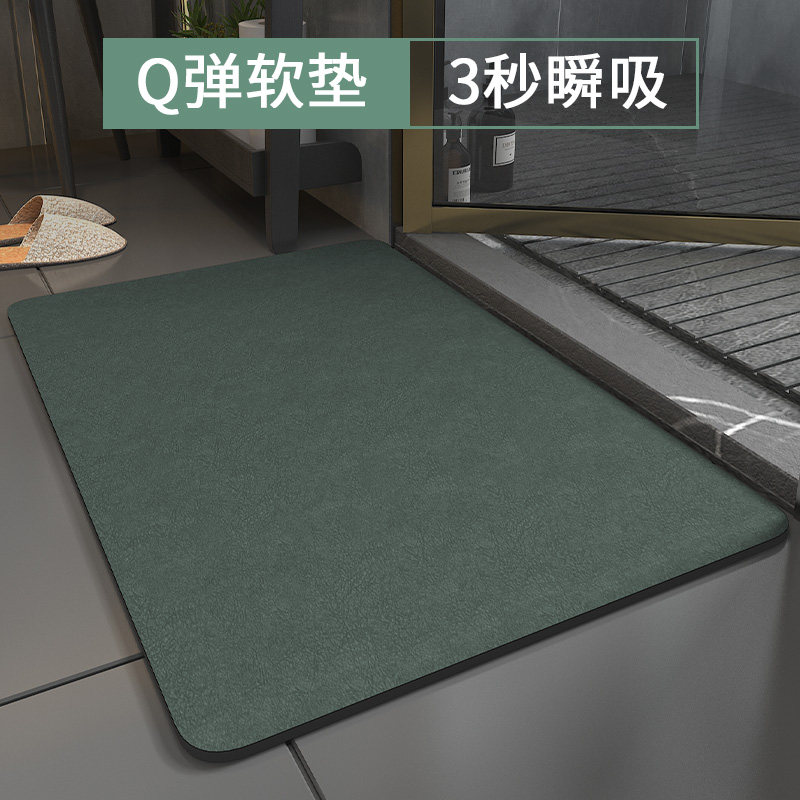 Diatom mud cushion bathroom floor mat toilet quick-drying household absorbent mat toilet non-slip mat carpet door mat