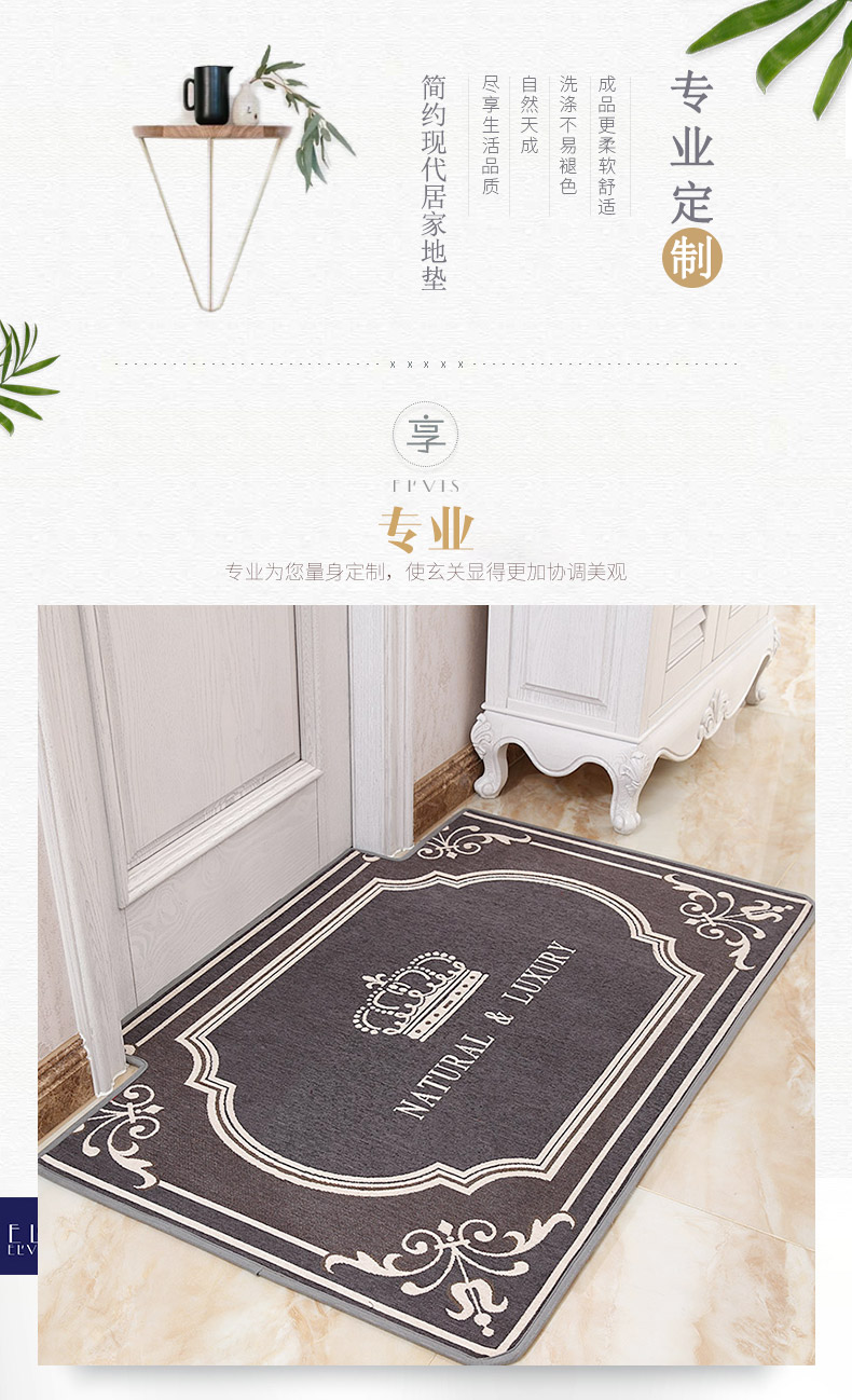 Hộ gia đình thảm thảm cửa vào thảm cửa nhập door mat thảm cửa thấm non-slip cửa hội trường thảm tùy chỉnh