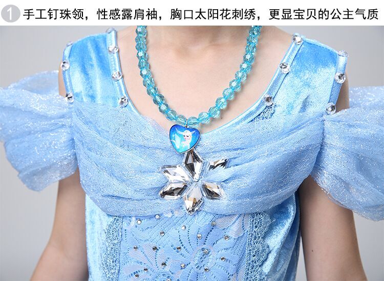 Robe enfant - Ref 2047774 Image 18