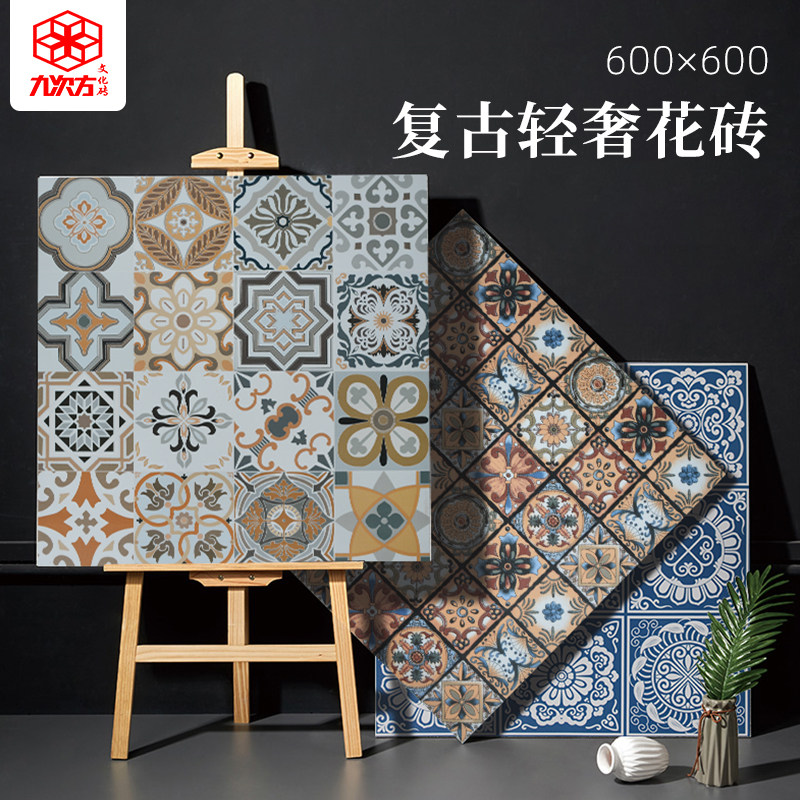 Retro Small Flower Brick Makeup Room Bathroom balcony 600x600 Villa Garden Anti Slip Wear and Imitation Ancient Magnetic Brick