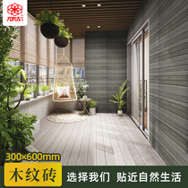 All-porcelain wood grain tiles balcony tiles exterior wall tiles 300x600 classical living room balcony Villa wall tiles floor tiles