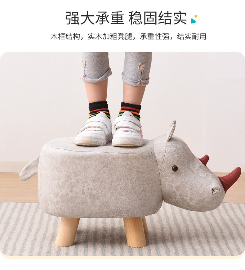 爱必居 松木换鞋凳 创意儿童板凳 全尺寸均价 图4
