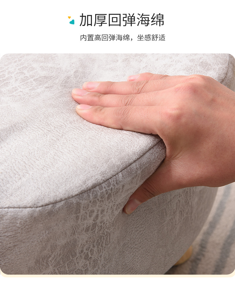 爱必居 卡通创意实木动物换鞋凳 超多款式 图5