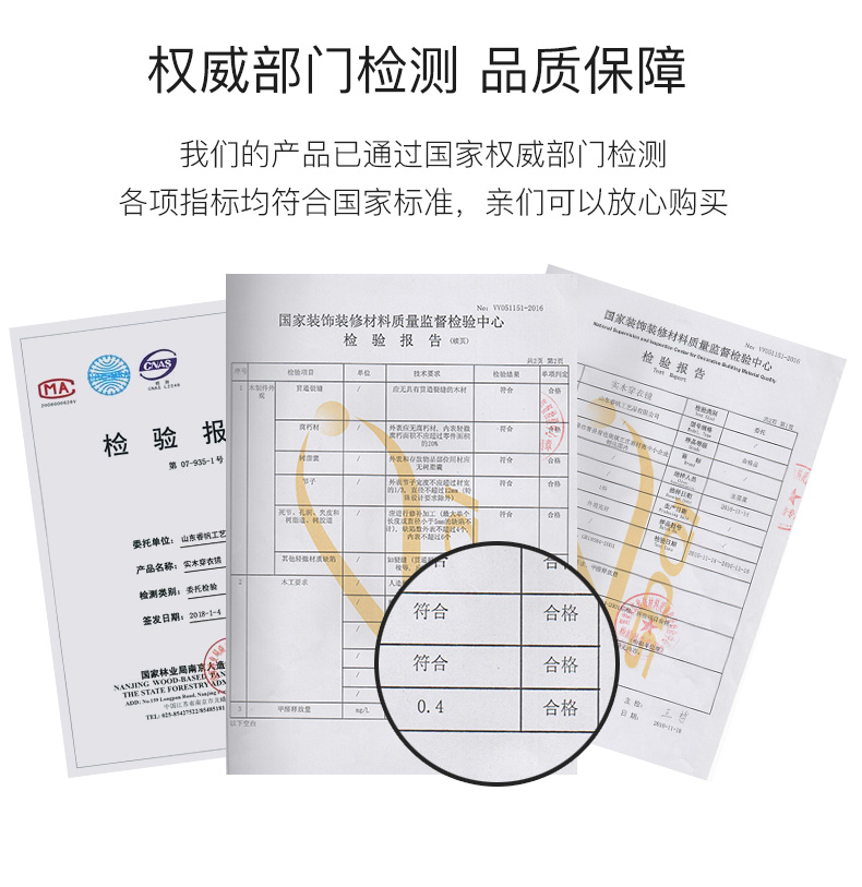 Tình yêu phải là đất gỗ vững chắc gương dài không khung Bắc Âu gương dài phòng khách treo tường gương phòng ngủ cô gái thay đồ - Gương gương phòng ngủ