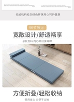 Office lunch break folding mat sleeping mat for children and students to sleep on the floor outdoor moisture-proof nap mat