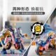 Building Blocks Sora Transformed Mecha Racing Ninjago