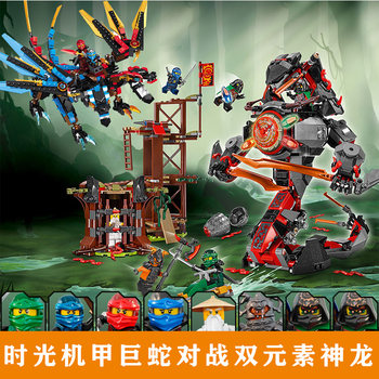 New Ninjago Series Destiny Reward Dragon Ship Temple Mecha Giant Snake Minifigure Building Block Toy