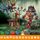 New Ninjago Mecha Snake Minifigure Building Blocks