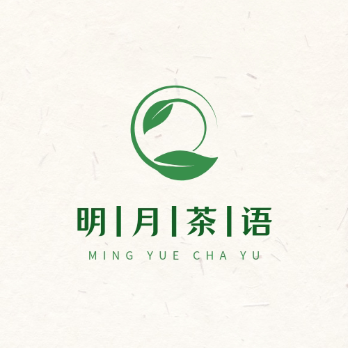 明月茶语的LOGO