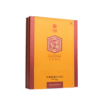 Zhendian old tea Jiuyang Anhua dark tea collectors collection 3kg brick tea more than fourteen years old tea