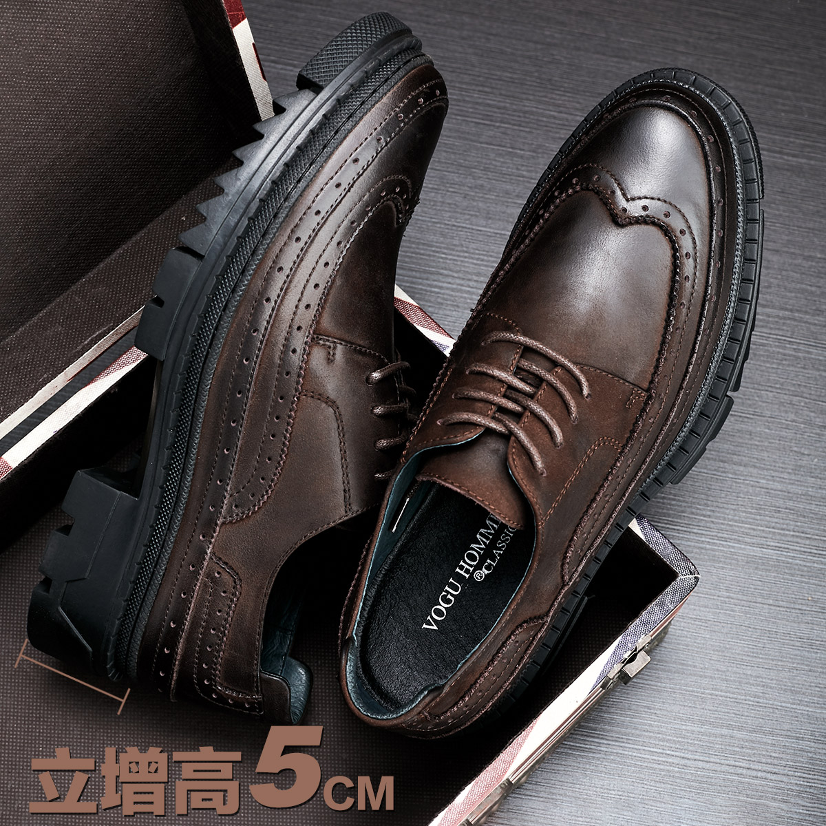 Brock Carved Leather Shoes Frosted Leather Men's British Vintage Shoes Muffin Casual All-match Trend Men's Shoes