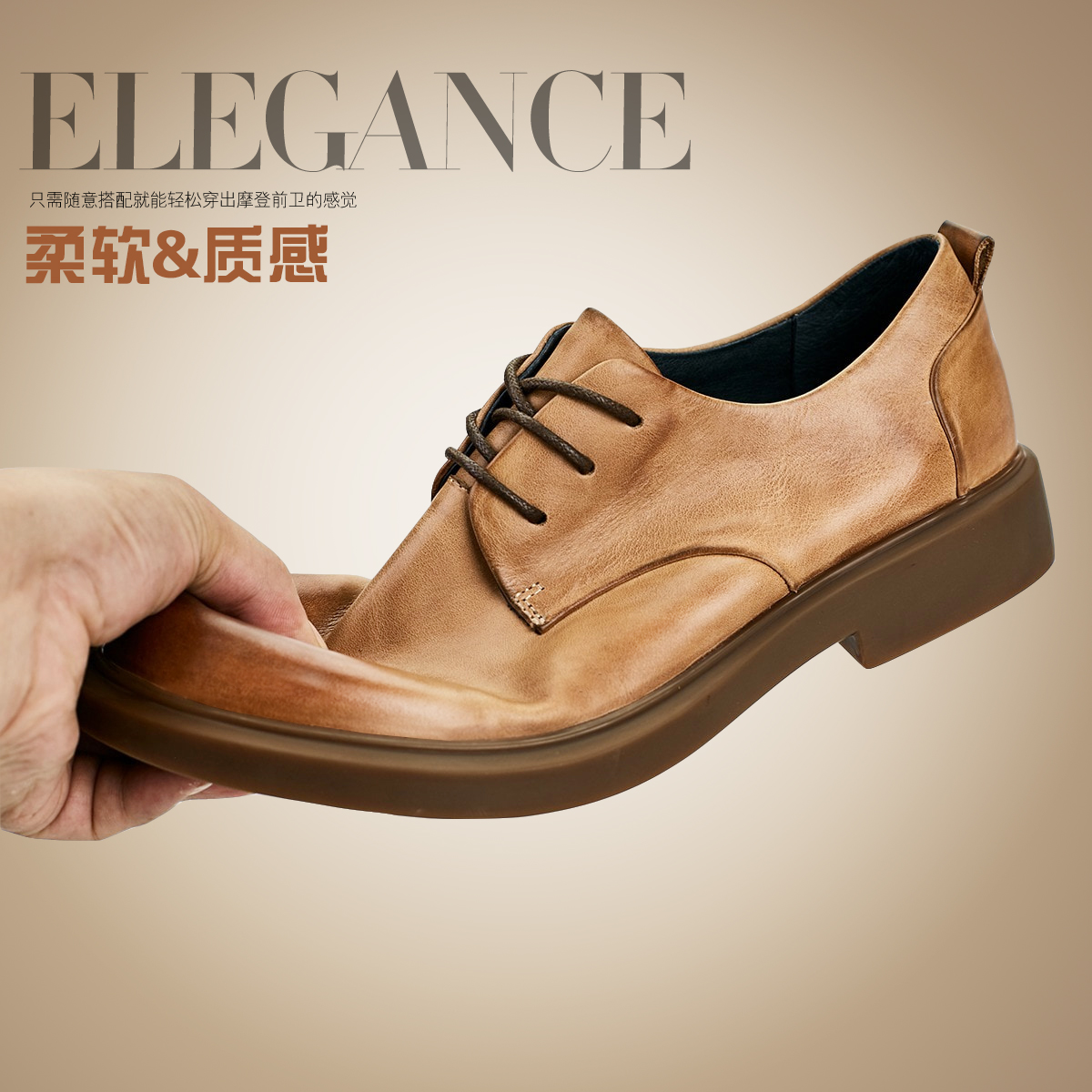 Big head men's casual leather shoes fashion round head business shoes lace up all-match retro breathable sole shoes