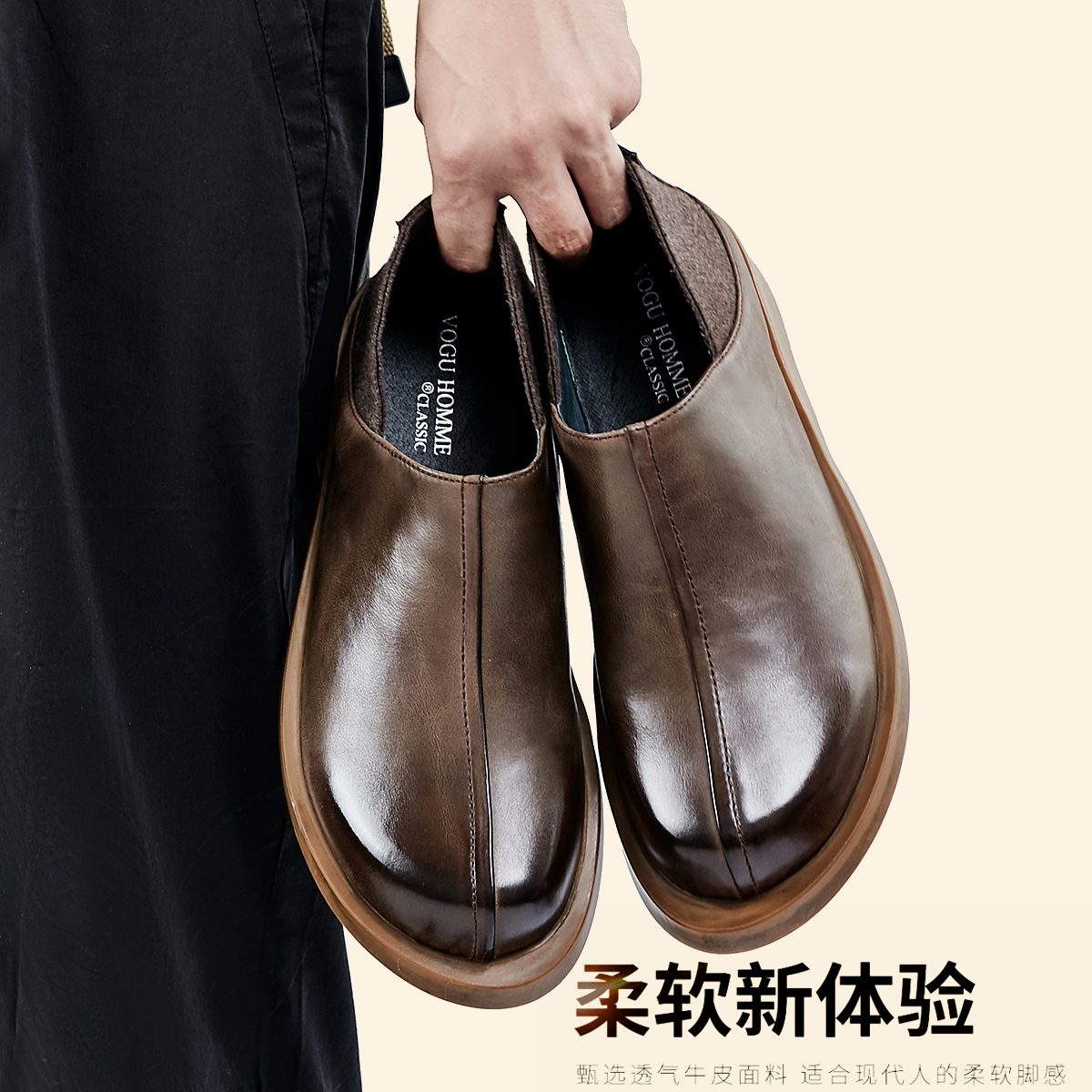 Waxed Leather Men's Shoes Genuine Leather Casual Business Shoes Retro Set Feet Big Leather Shoes Versatile Large Size Tooling Shoes Leather Shoes