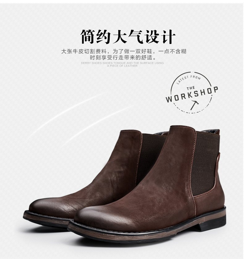 Mùa hè của Nam Giới Boots Da Cao của Nam Giới Xu Hướng Retro Martin Khởi Động Người Anh Khởi Động Bình Thường Chelsea Boots