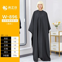 W896 Black Black Date (180 см)