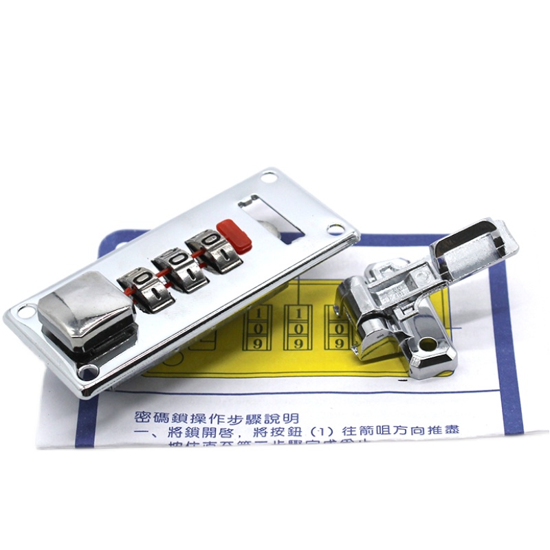 Password lock No. 1 hand - made the password box safe switch block three - bit password cabinet lock accessories