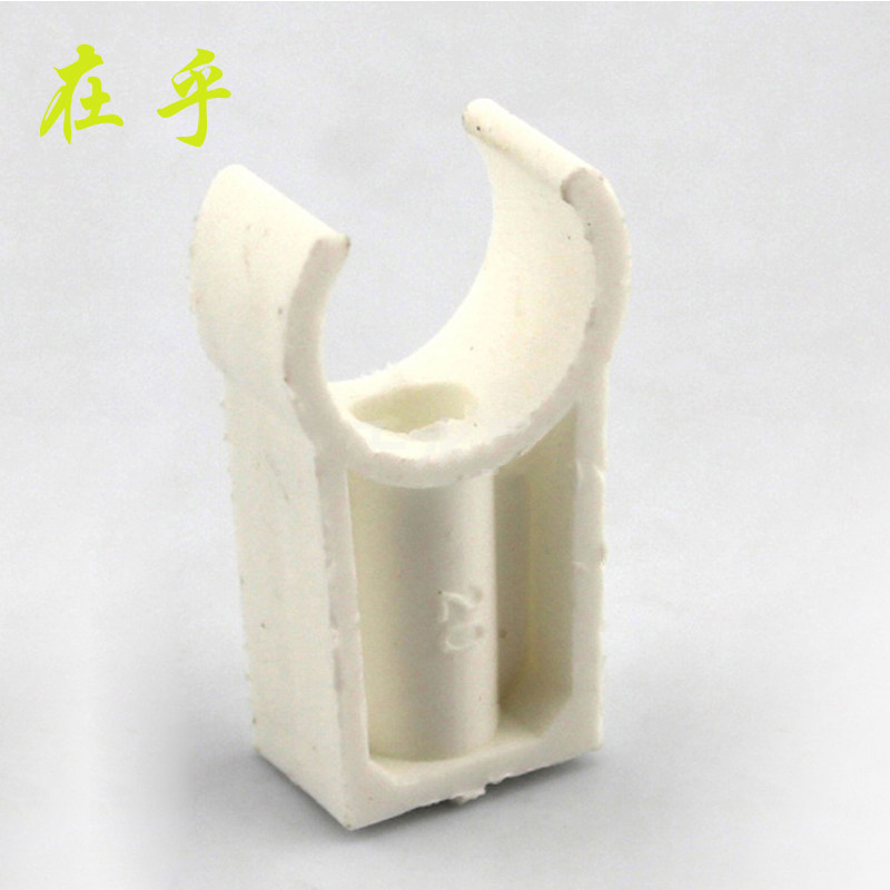 140 motor white fixing seat r140 motor bracket diy model accessories technology small crafting material
