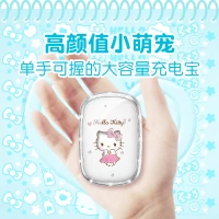 Hello kitty Hello Kitty chính hãng kim cương nhỏ gọn của Apple điện thoại di động sạc kho báu 7500 mA X phim hoạt hình - Ngân hàng điện thoại di động sạc dự phòng samsung 30000mah