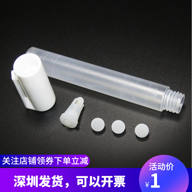 5mm valve style empty pen PVC pipe liquid chalk fluorescent pen water pen and accessories fiber refill pen lever
