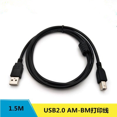 High speed USB2.0 AM-BM Printer Cable 1.5M for HP DELL